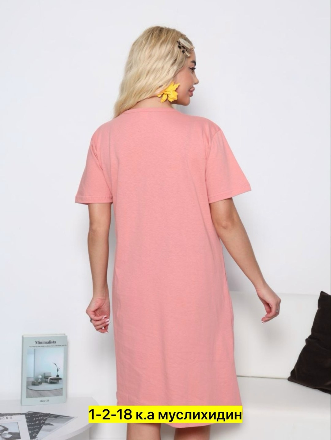 женская туника,туника домашняя женская,домашняя туника,платье домашнее женское,домашнее платье