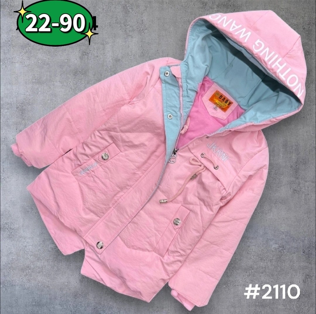 куртка демисезонная,куртка зимняя для девочек,куртка демисезонная для девочек,куртка демисезонная avese,куртка