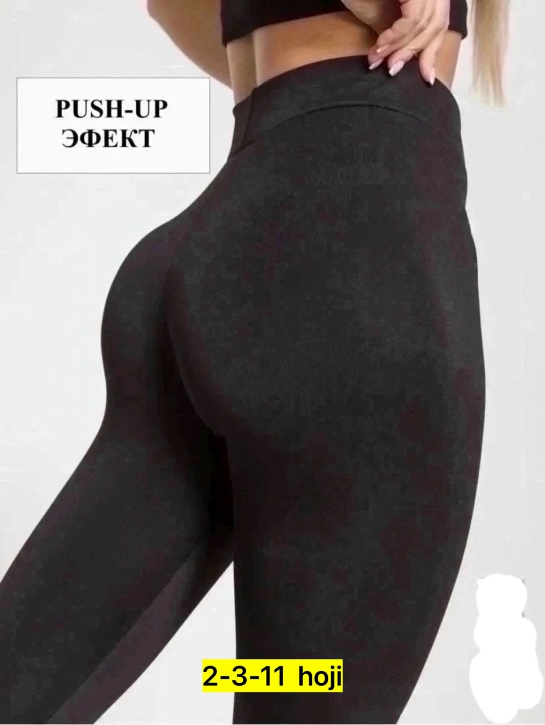 костюм спортивный женский,костюм женский,cпортивный костюм теплый с начесом,костюм на флисе,спортивный костюм