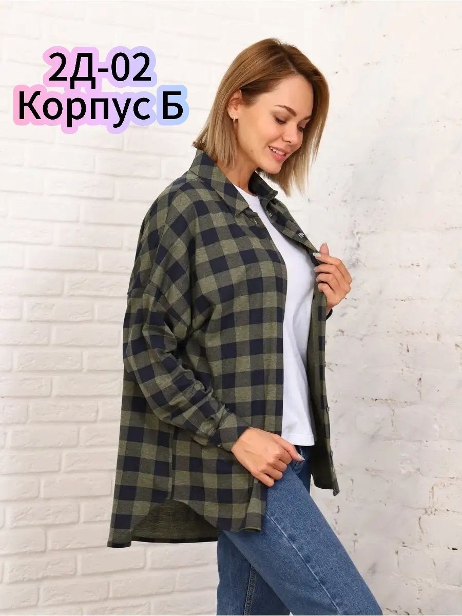 рубашка женская,рубашка в клетку женская,рубашка,рубашка в клетку летняя оверсайз удлиненная koktash,рубашка tarziffo