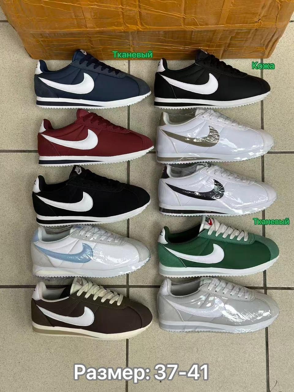 кроссовки cortez коричневые nike,кроссовки,nike classic cortez,модели кроссовок найк,кроссовки nike