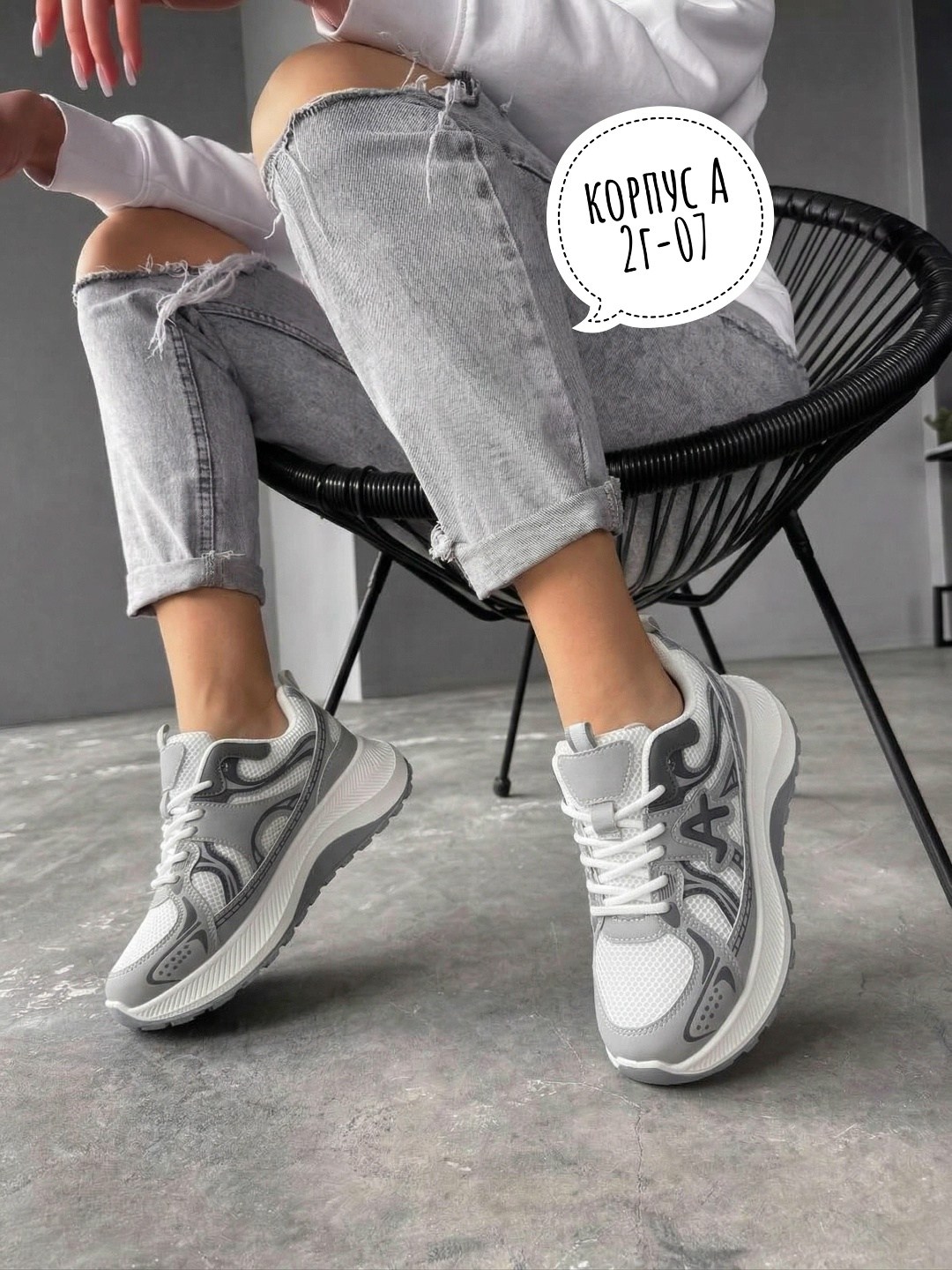 кроссовки женские,кроссовки,кроссовки женские белый,,кроссовка