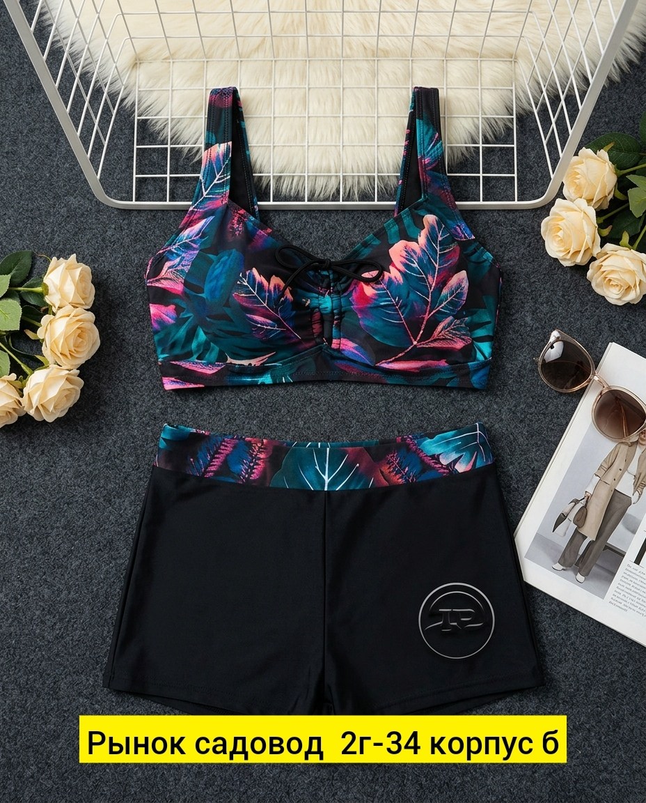 купальник раздельный женский,купальник женские,раздельные купальник,купальник,купальник женский раздельные купальники