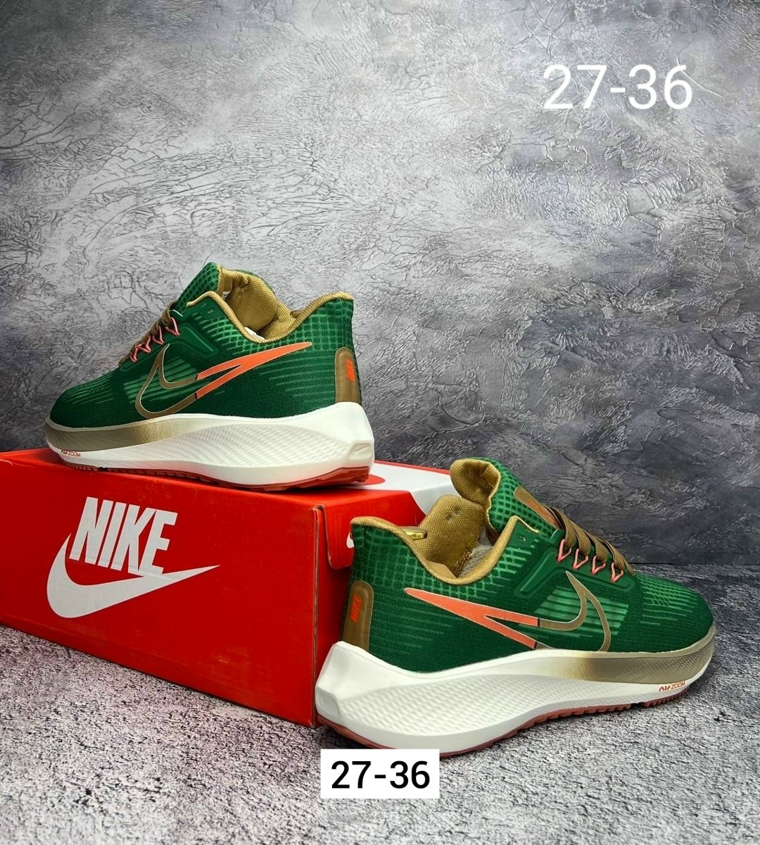 кроссовки nike air zoom pegasus 39,кроссовки nike air zoom pegasus,мужские кроссовки nike air zoom pegasus 39,nike кроссовки nike air zoom pegasus 39,nike кроссовки