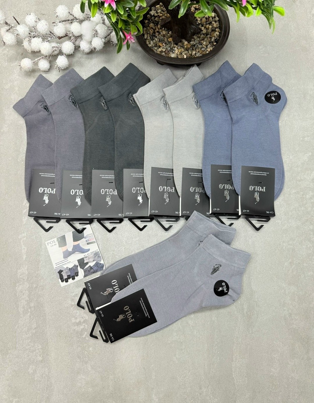 Мужская одежда