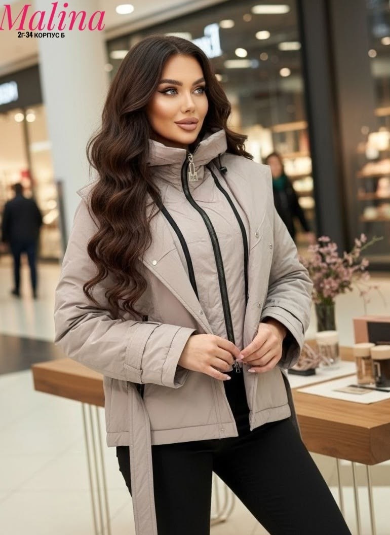 Женская одежда