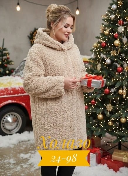 шубка тедди чебурашка almita,шуба чебурашка,шуба женская с капюшоном,шубка тедди чебурашка,шубка