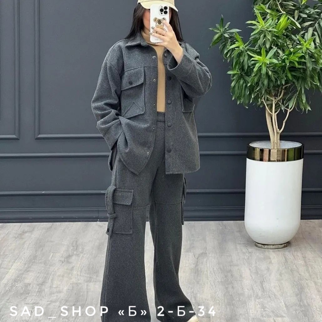 костюм с брюками,костюм с брюками палаццо,брючные костюмы женские,костюм повседневный,женский костюм