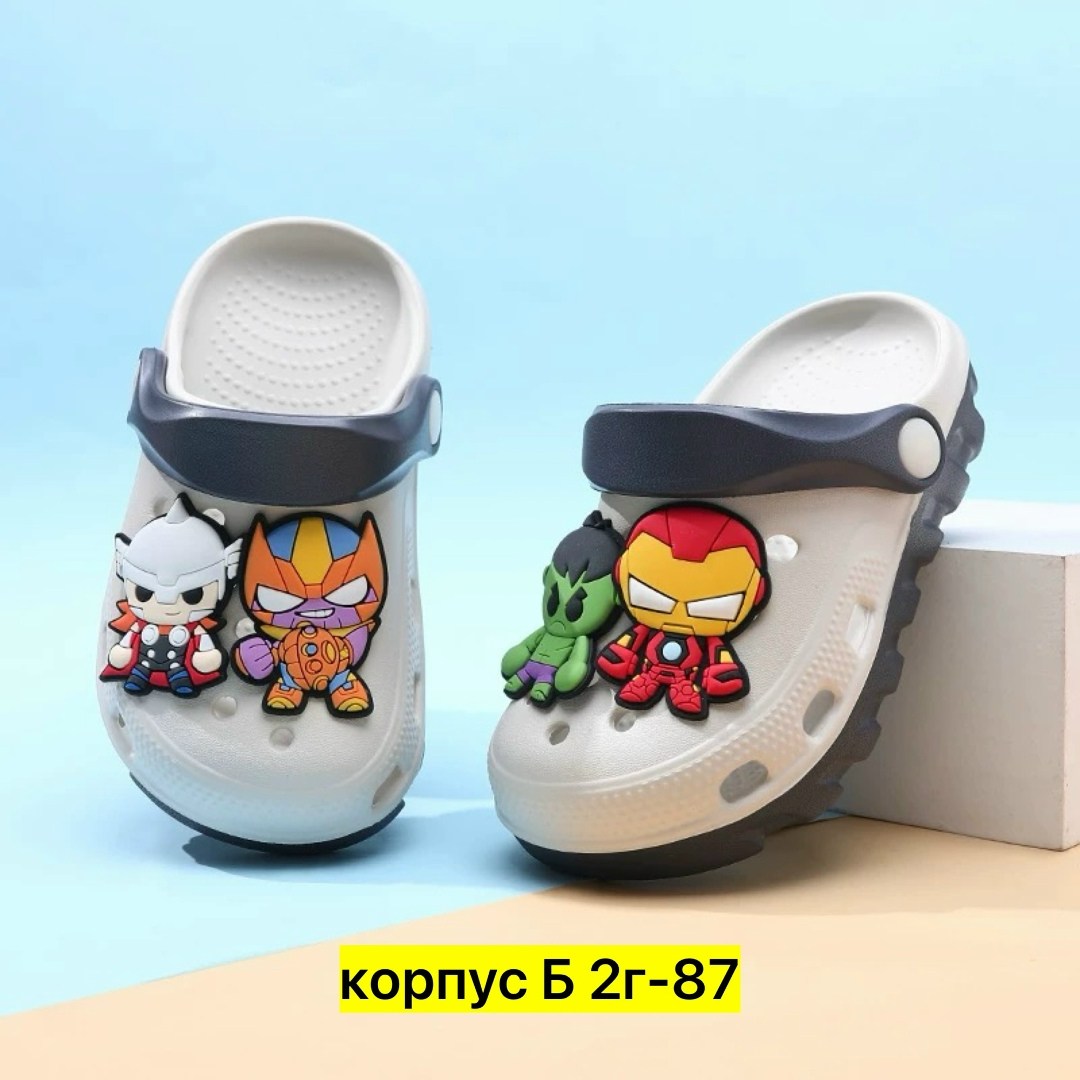 ,пляжная ,детские кроксы,сабо,сандалии детские