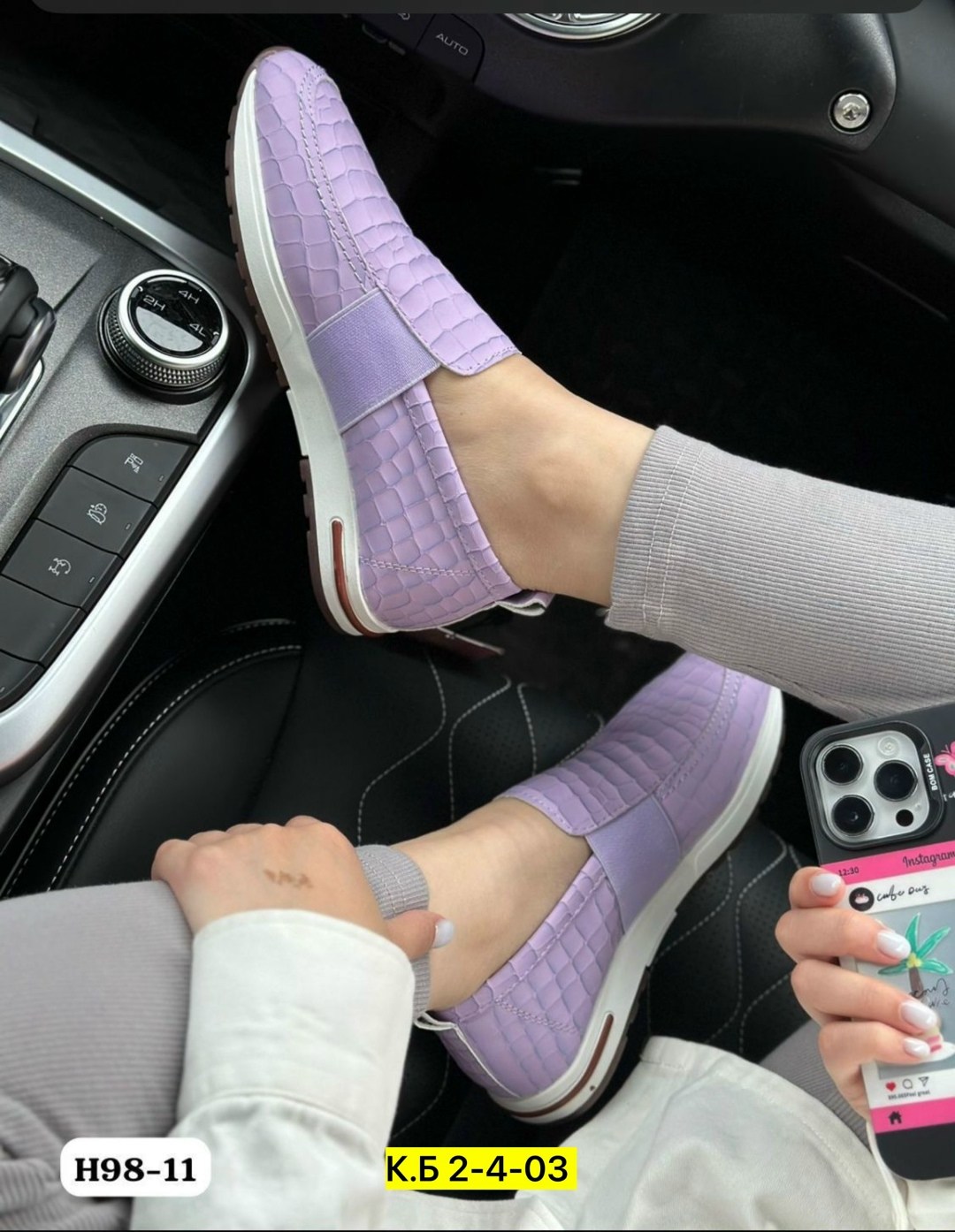 ,женские мокасины,обуви,женская ,женские лоферы