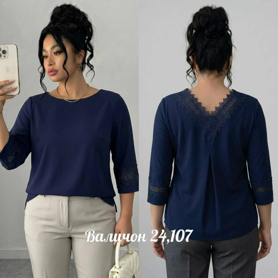 блузка женская,блуза,блузка нарядная,женская блуза,блузки жен