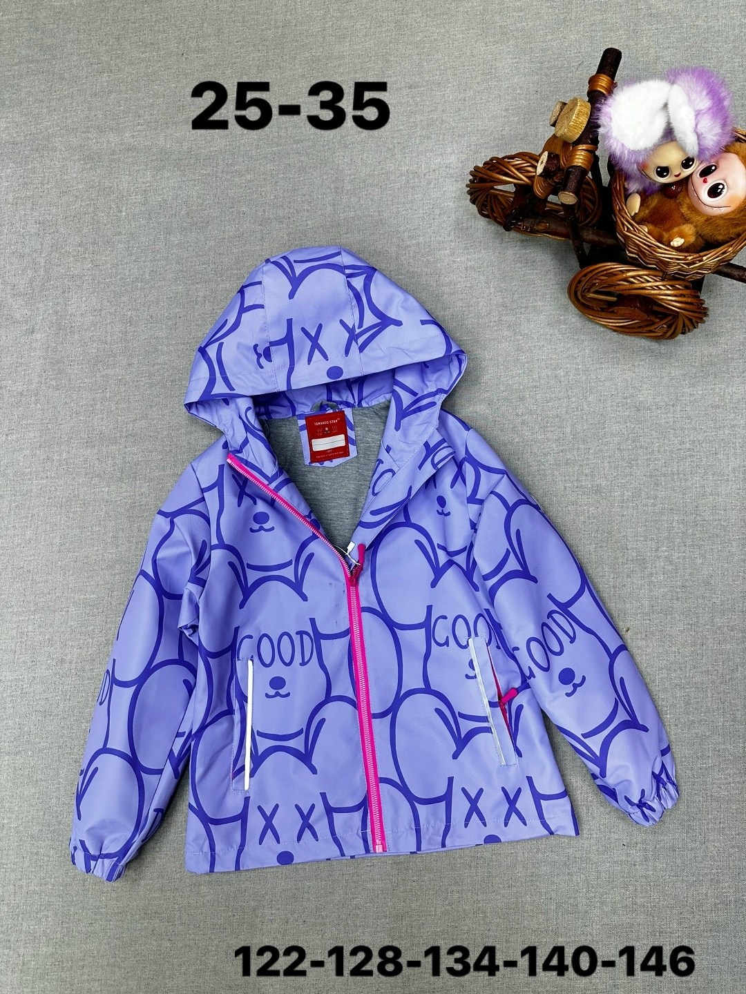 ветровка для девочек,демисезонная ветровка,куртка демисезонная,ветровка для девочки демисезонная,демисезонная куртка для девочек