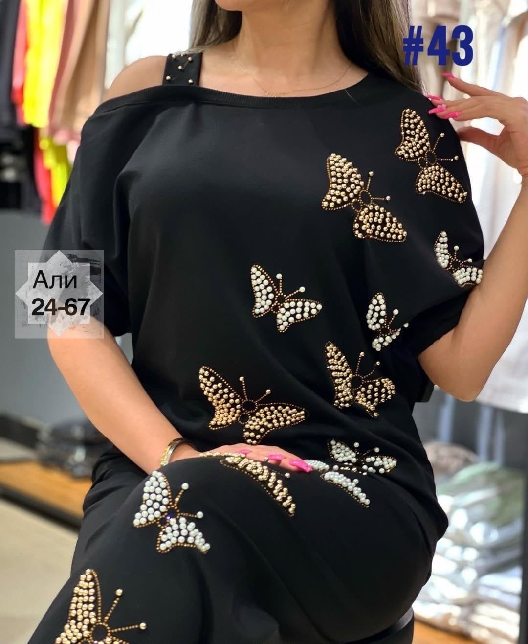 костюм двойка женская,стильные костюмы,костюм двойка трикотаж,женские костюмы,костюм с брюками