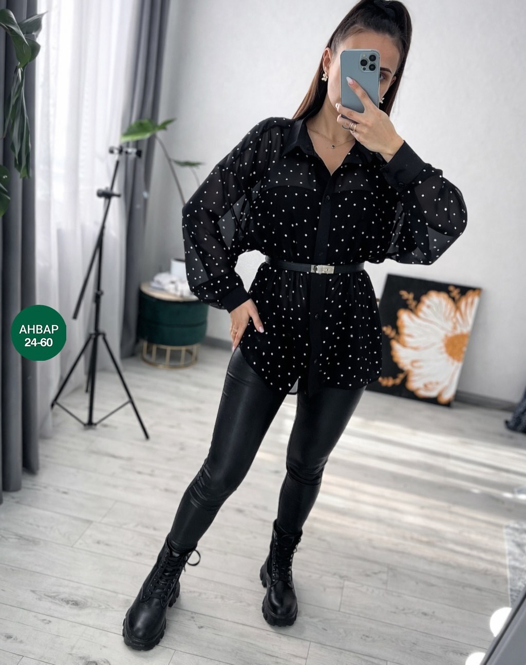 женская блузка,стильная блуза,блузка стильная,женская блуза,модные блузы