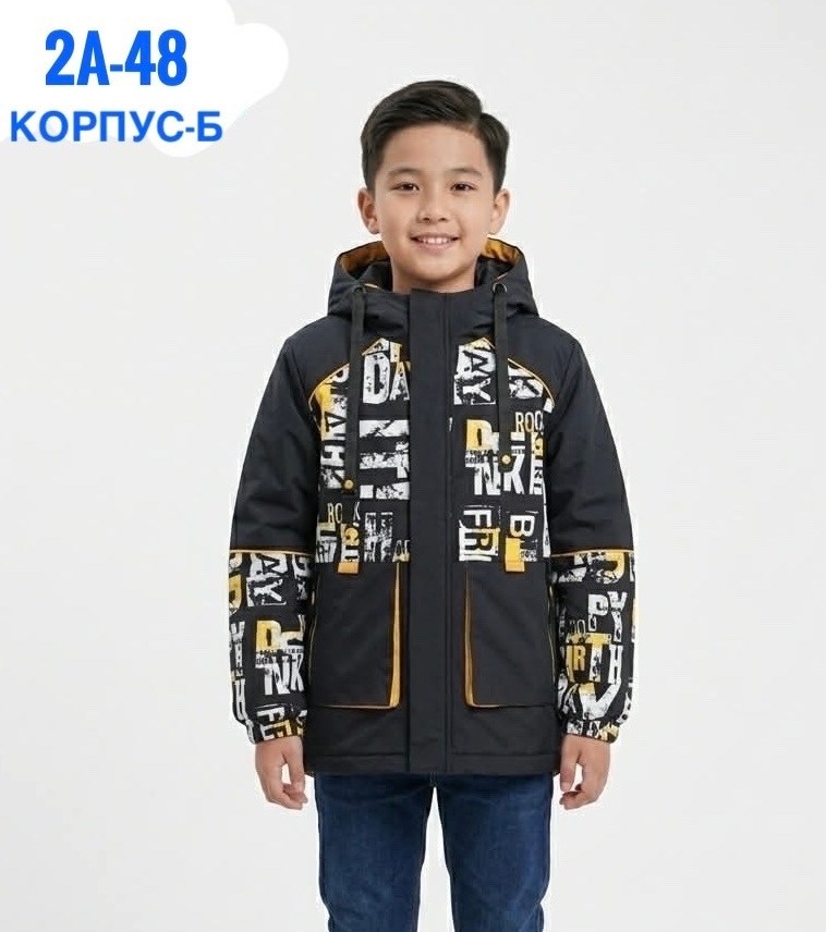 куртка для мальчика,демисезонная куртка,детская демисезонная куртка,куртка,куртка в клетку