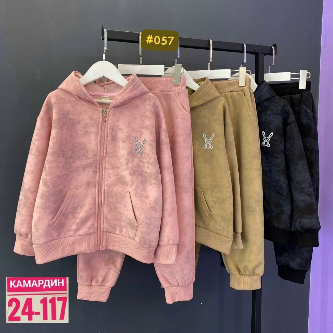 костюм на флисе,костюм с начесом детский,костюм с начесом,детские костюмы,костюм детский теплый