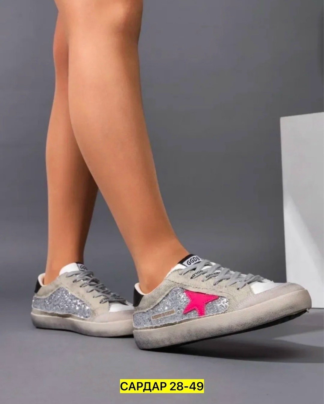 кеды golden goose женские,кеды golden goose,кроссовки golden goose на платформе с пайетками,кроссовки golden goose,