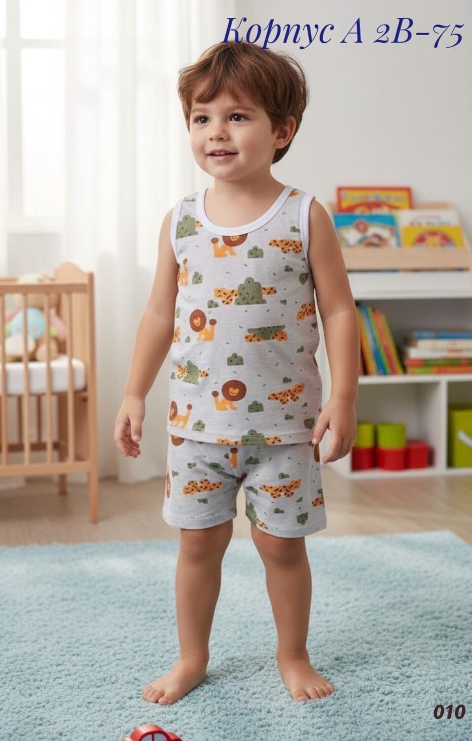 комплект майка и трусы для мальчика с таблемером,комплект нижнего детского белья,пижама для мальчика,комплект майка трусы для мальчика,комплект нижнего белья для мальчика