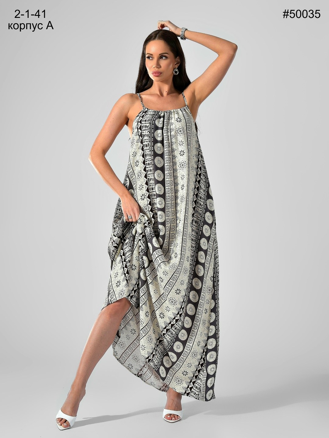 макси сарафан,длинные сарафаны,летние сарафаны,женские сарафаны летние,сарафан женский