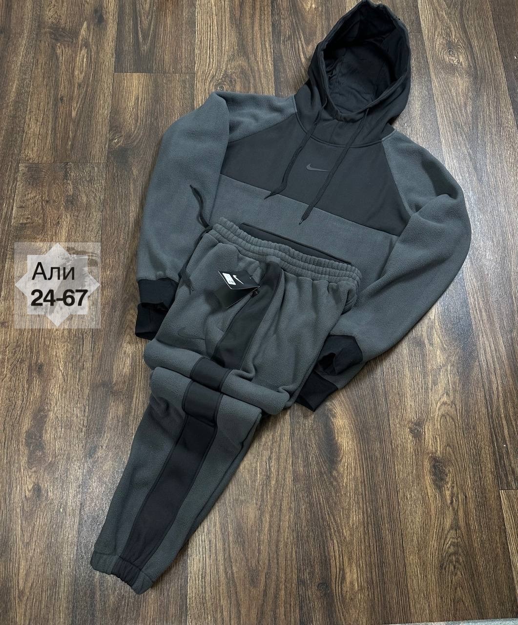 спортивный костюм nike на флисе,костюм найк на флисе,костюм на флисе спортивный,спортивный костюм nike мужской,костюм мужской спортивный на флисе