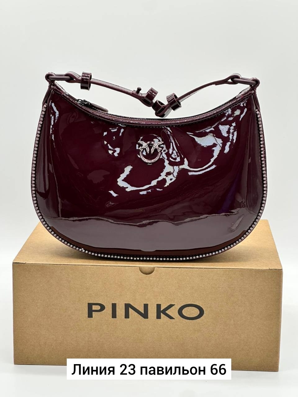 Женская одежда