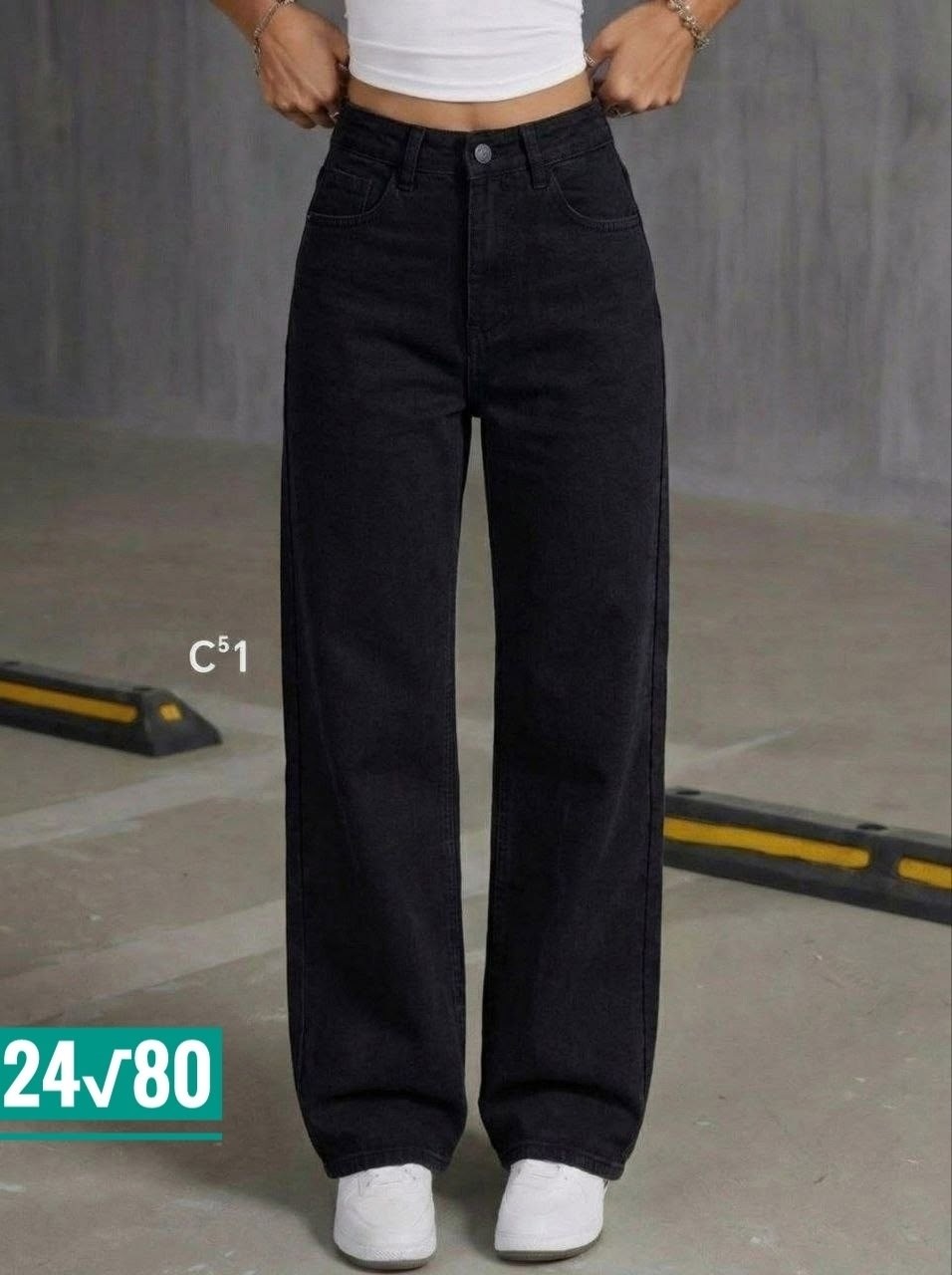 джинсы женские,джинсы штаны,широкие джинсы,джинсы,прямые джинсы