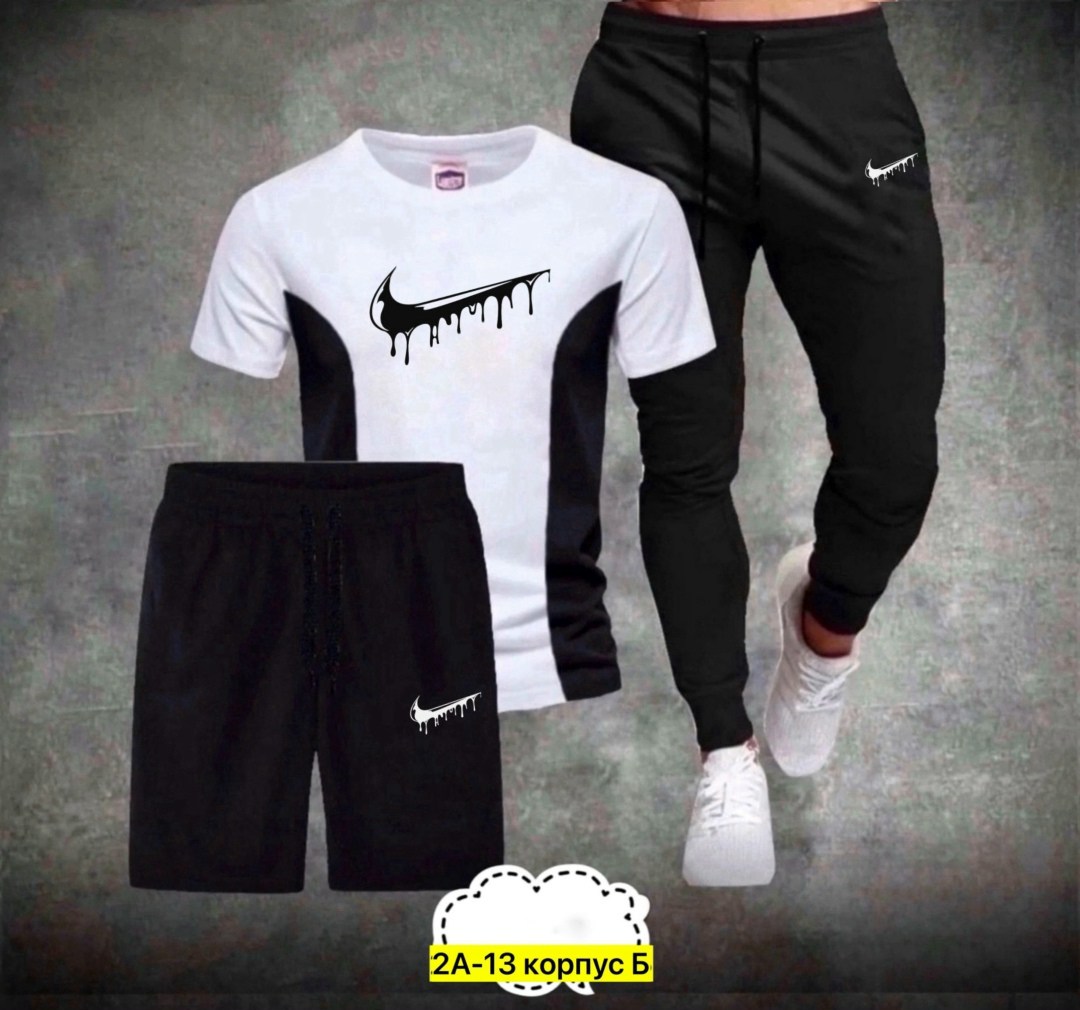 спортивные костюмы мужские,adidas спортивный костюм,спортивные костюм,спорт костюм,спортивный костюм мужской adidas