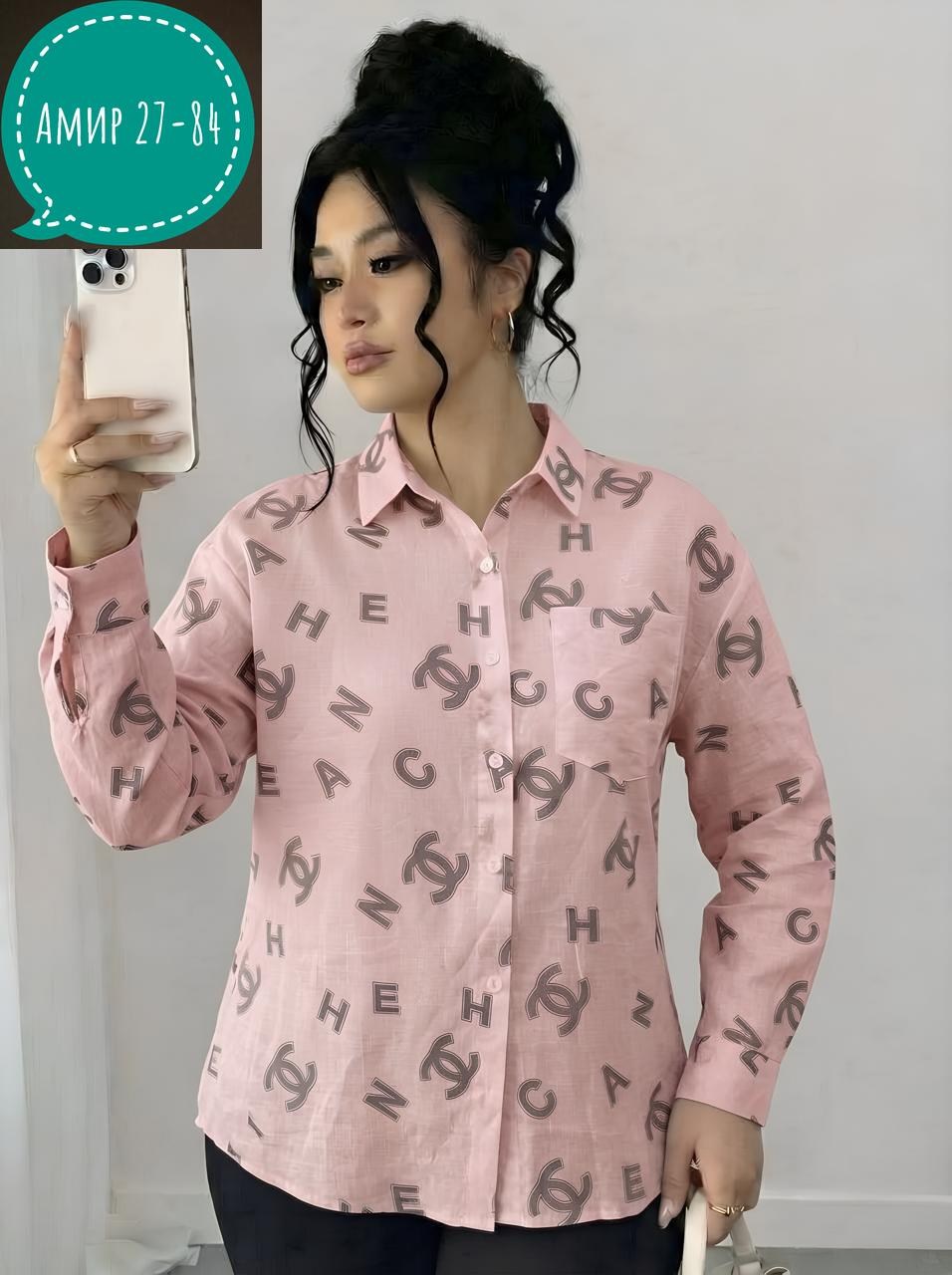 блузка женская,рубашка женская,блузка рубашка,блуза,женские блузки и рубашки