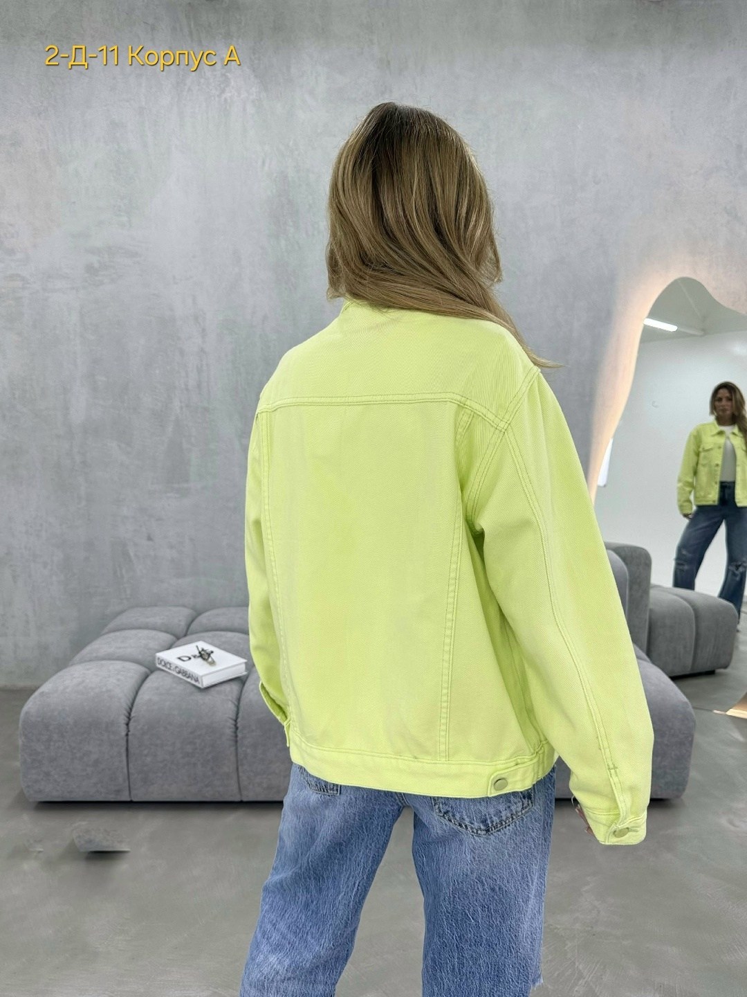 куртка стильная,повседневная куртка,джинсовая куртка,куртка женская,куртка оверсайз