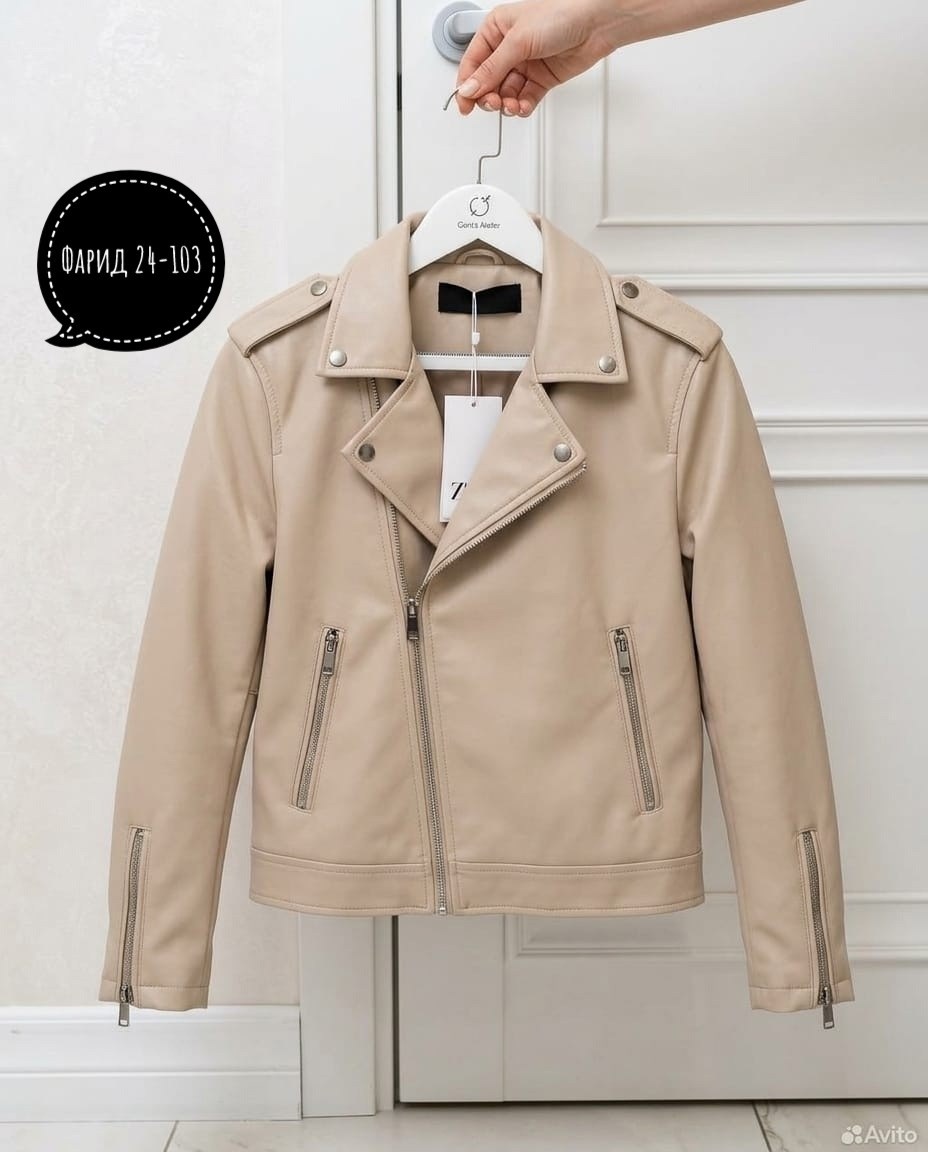 косуха куртка,кожаная куртка косуха,женская кожаная куртка косуха,косуха,кожаная куртка