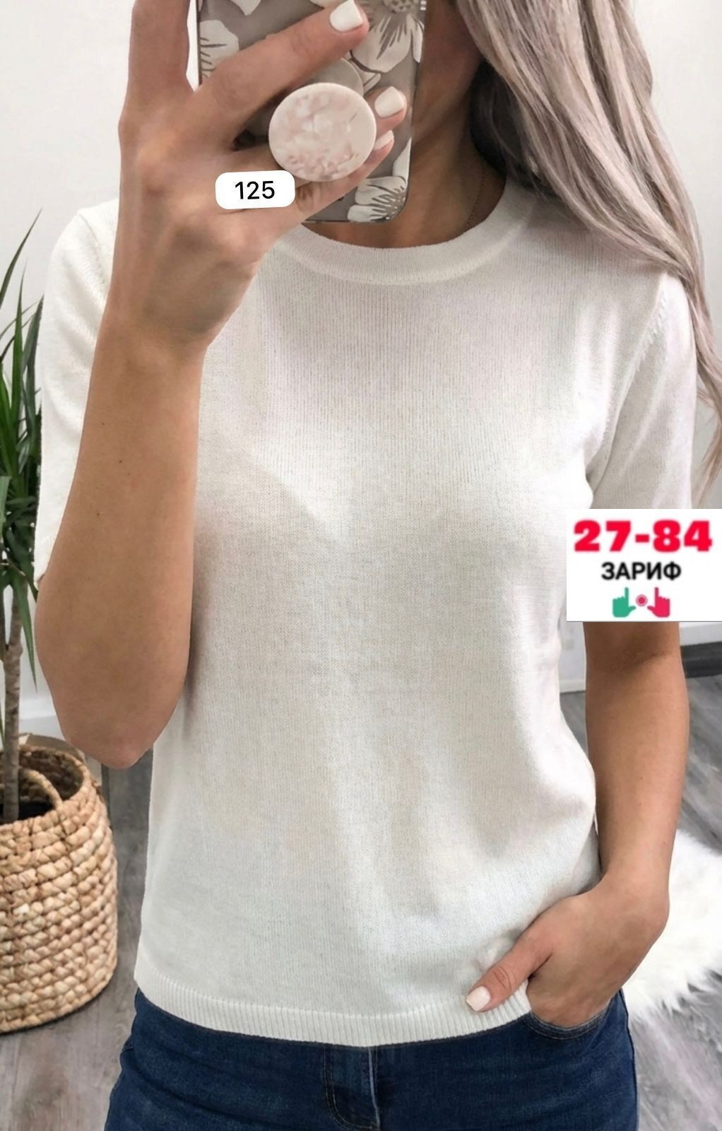 женская кофта,кофточка,джемпер,кофточка женская,свитера женские