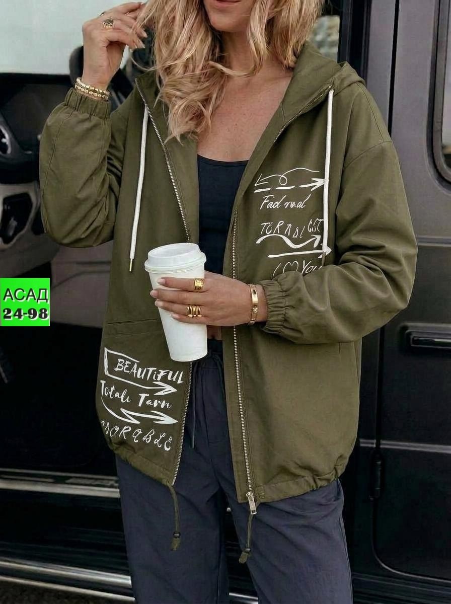 женская куртка,легкая куртка,женская ветровка,куртка женская летняя,куртка