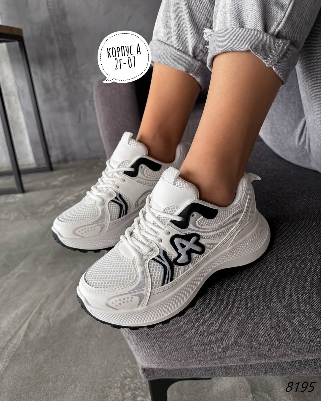 кроссовки женские,кроссовки,кроссовки женские белый,,кроссовка