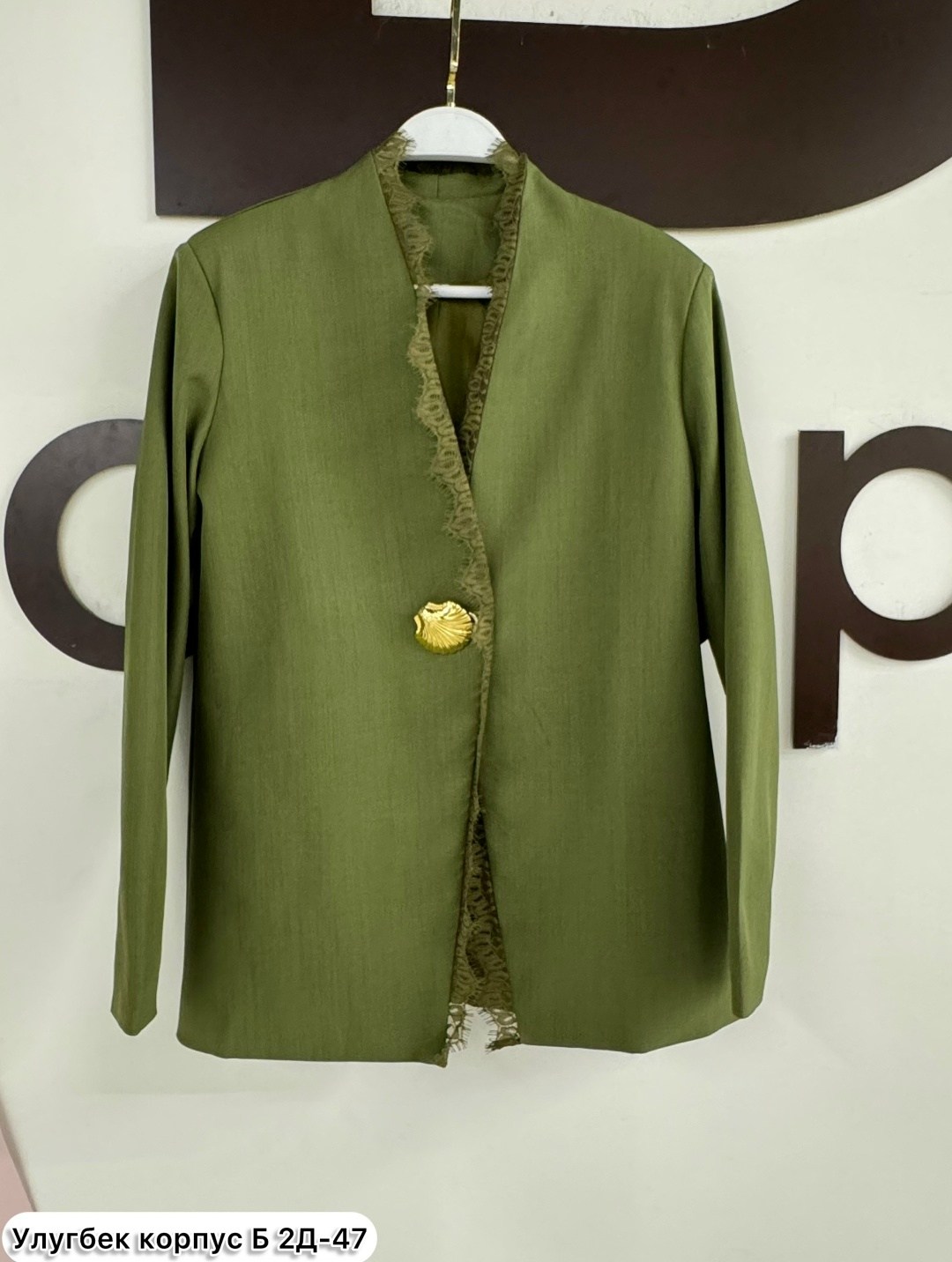 жакет,зеленый пиджак,пиджак,женские жакеты,зеленый жакет