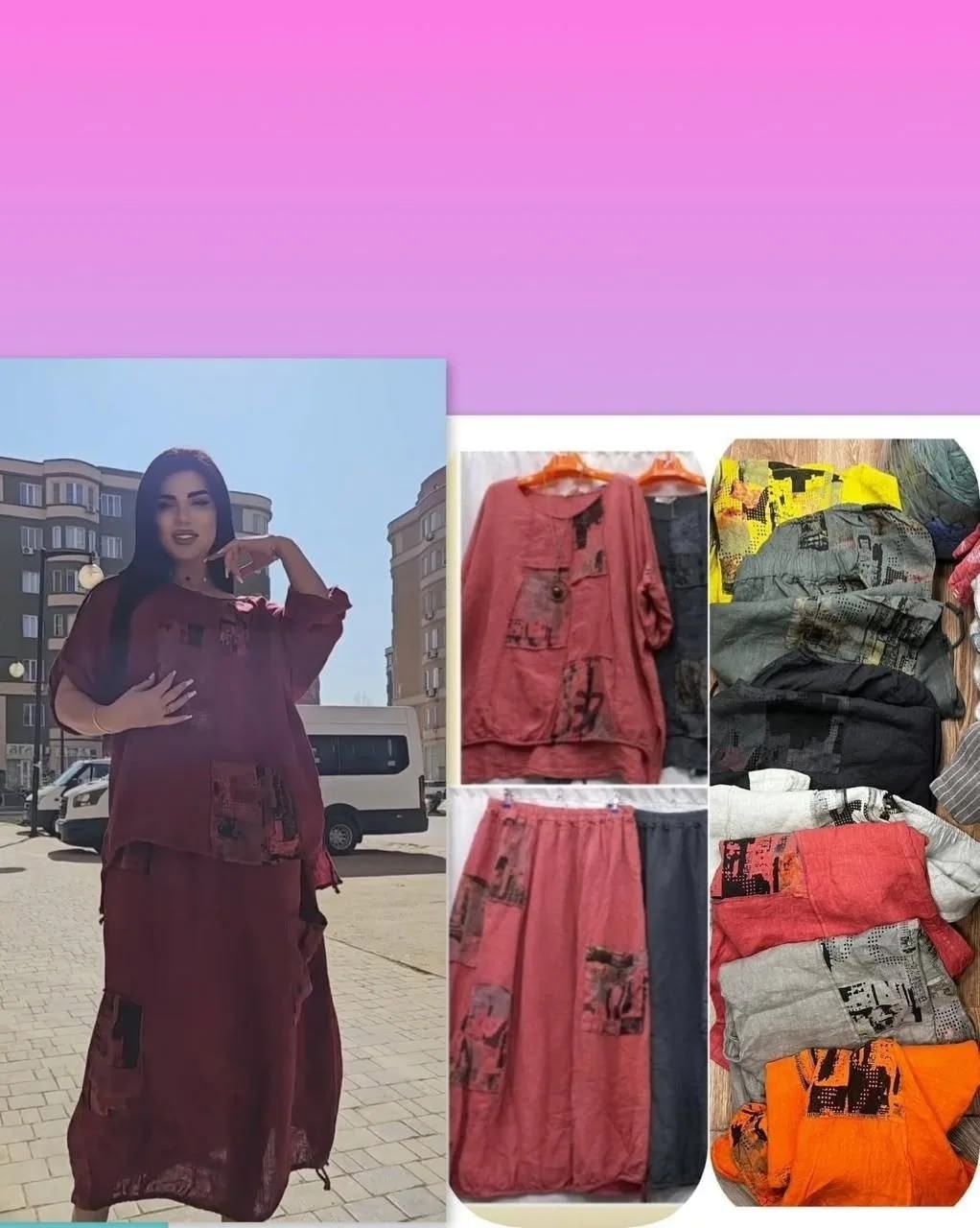 стиль бохо,стиль бохо одежда,,одежда бохо