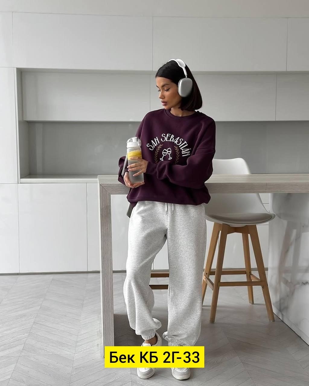 женская кофта,свитшот женская,модные свитшоты,модные свитшоты 2025 женские,теплый свитшот