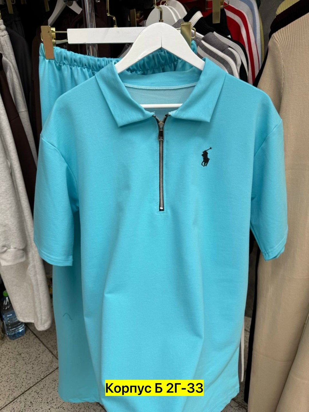 спортивные костюмы женские,костюм двойка двухнитка,костюм на каждый день,костюм двойка женская,женский костюм розовый