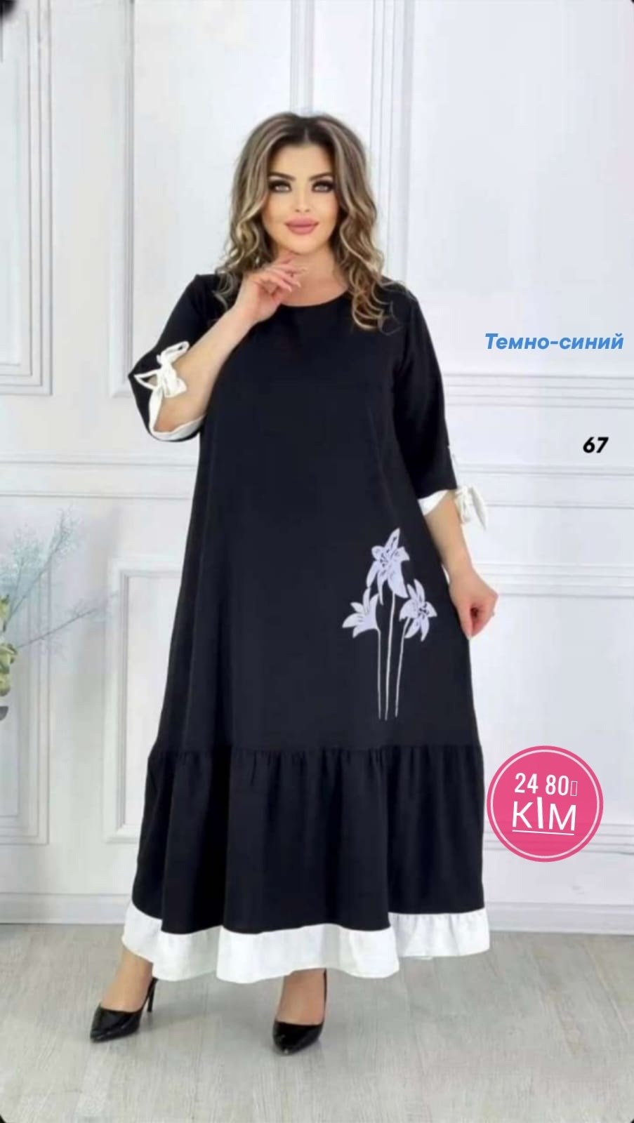 женские платья больших размеров,платья большие размеры,платья для полных,платья женские длинные,платье женское