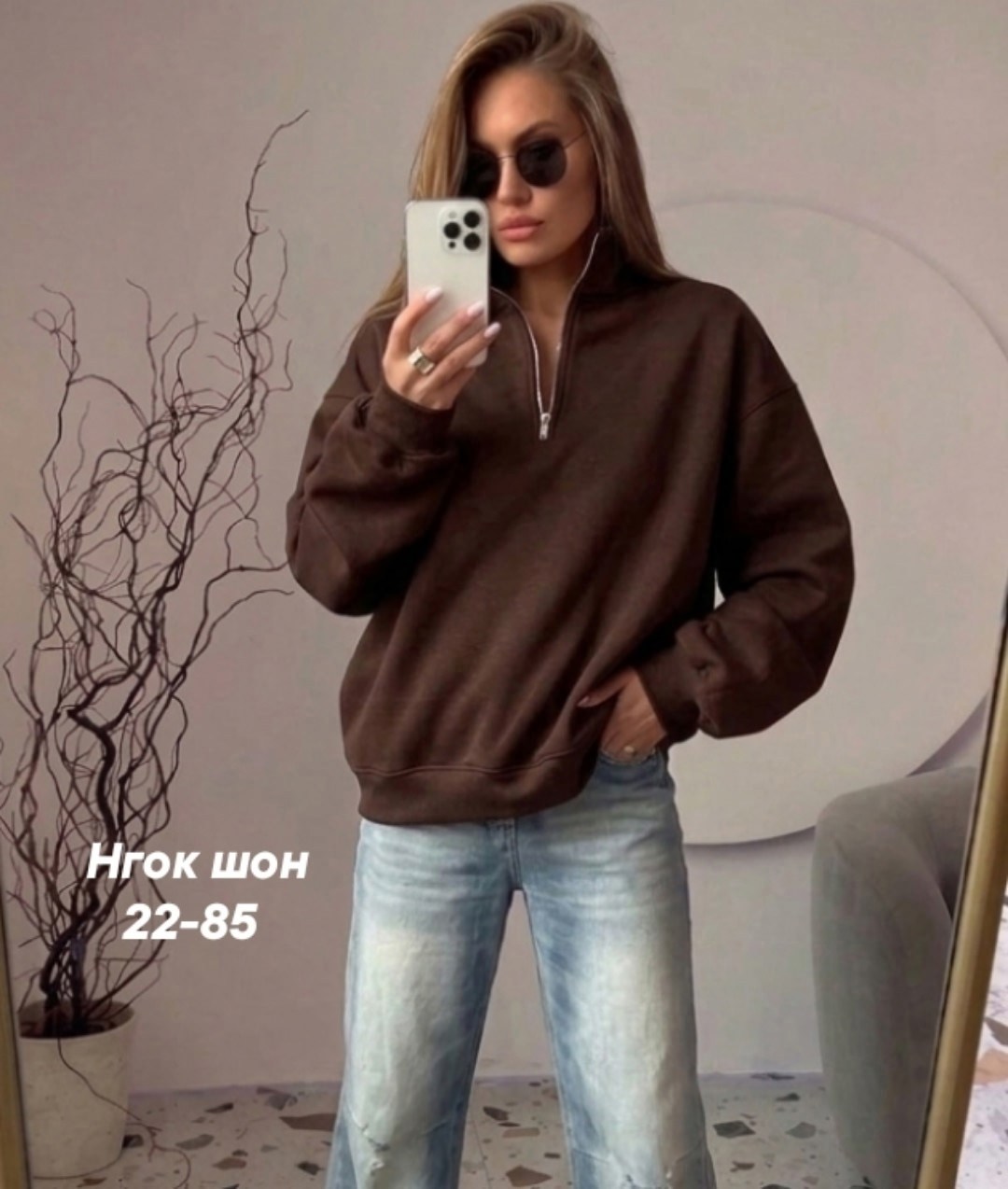 женская кофта,кофта поло,свитшот женская,кофта,толстовки свитшот