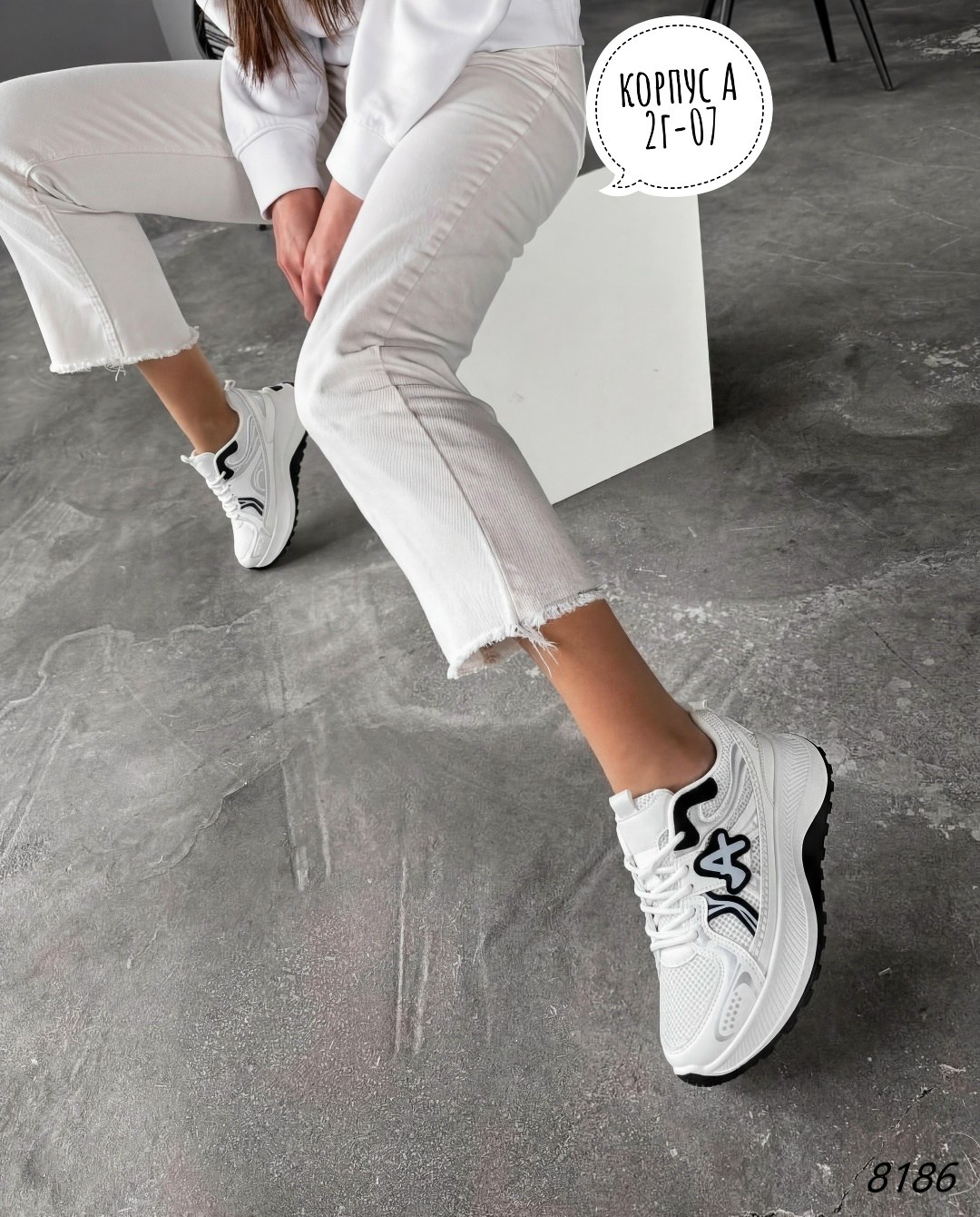 кроссовки женские,кроссовки,кроссовки женские белый,,кроссовка