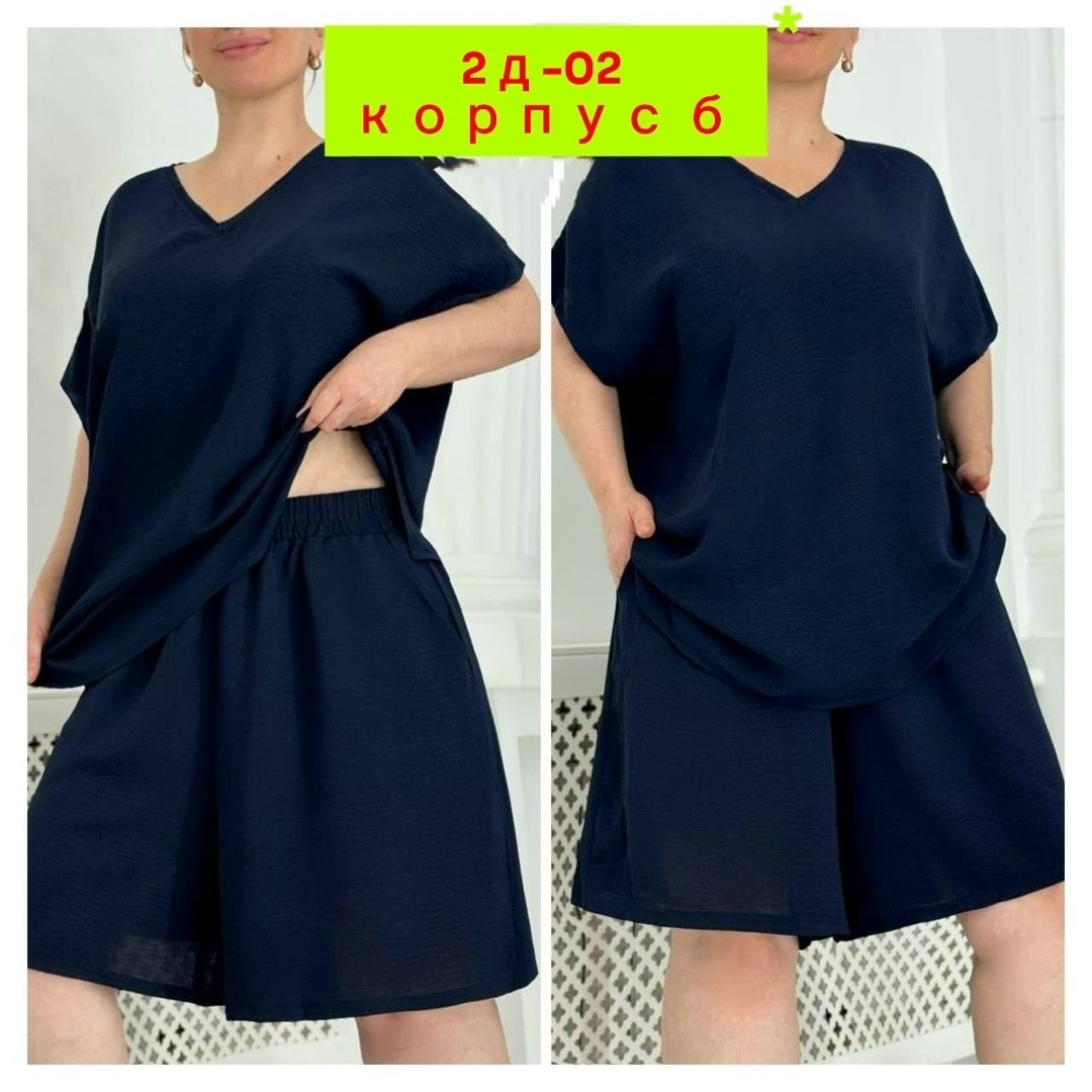 летние костюмы женские,трикотажные костюмы,повседневный костюм,летние костюмы,