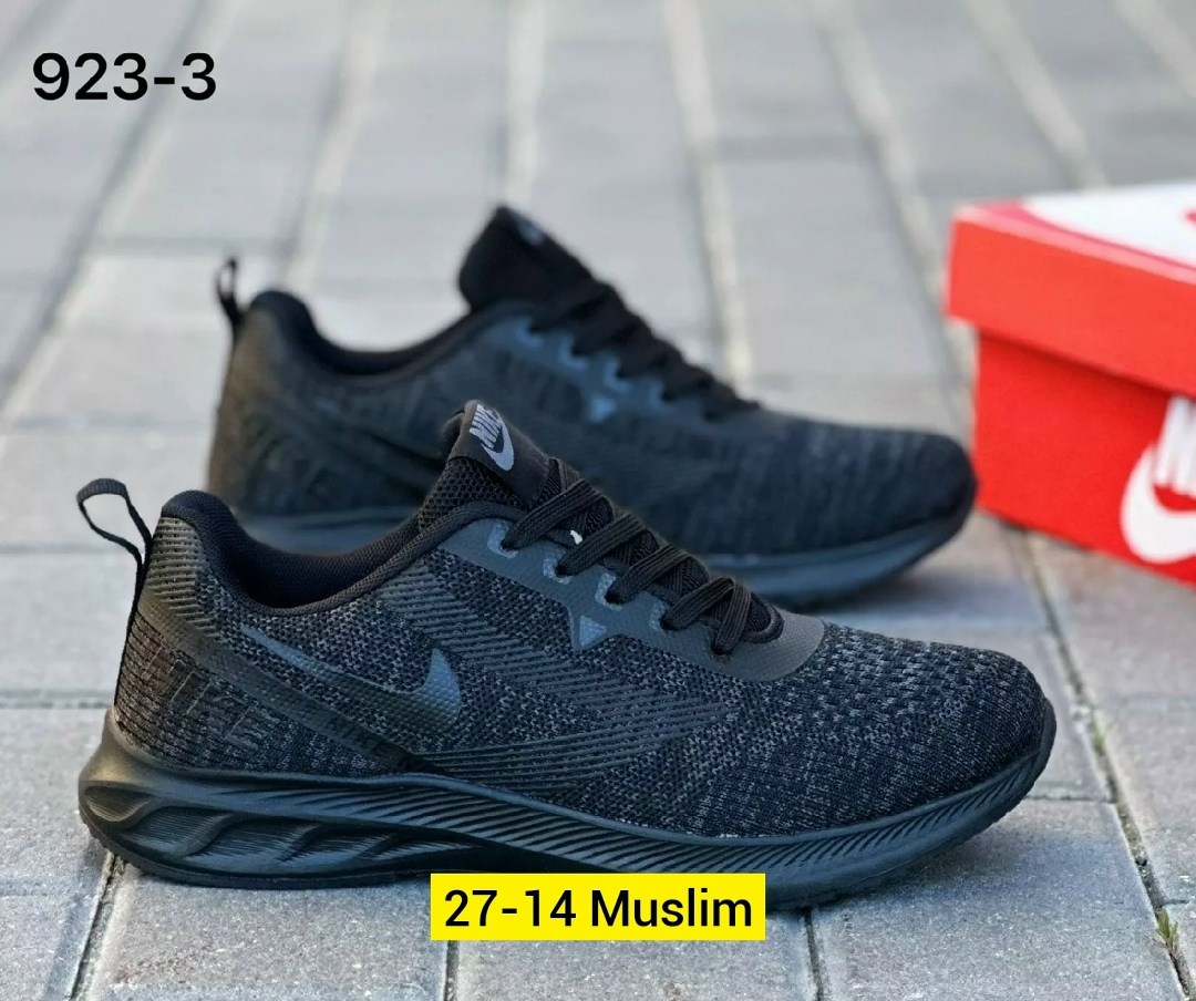 кроссовки,мужские кроссовки,кроссовки мужские nike,кроссовки nike,кроссовка мужской