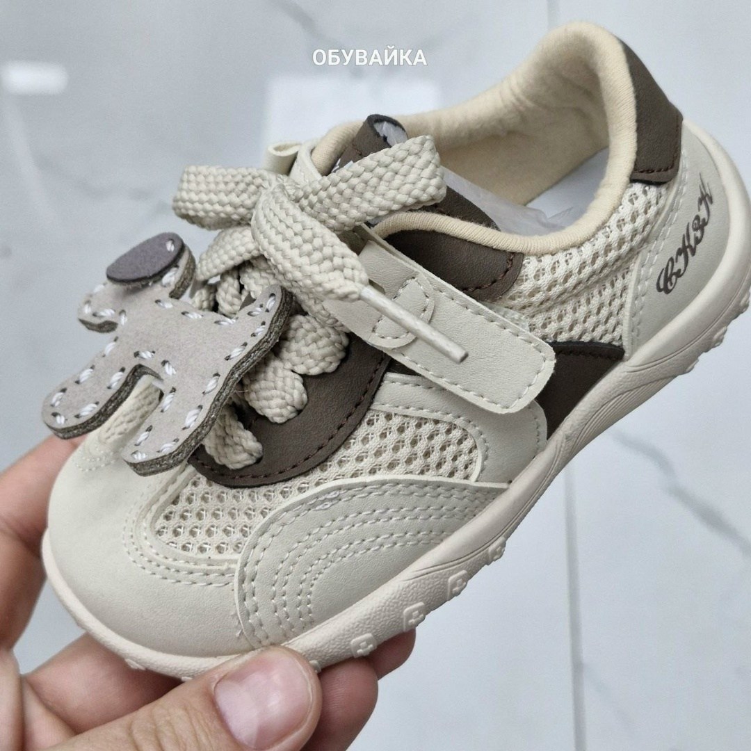 ,кроссовки для малыша, детская,детские кроссовки,кроссовки мальчику