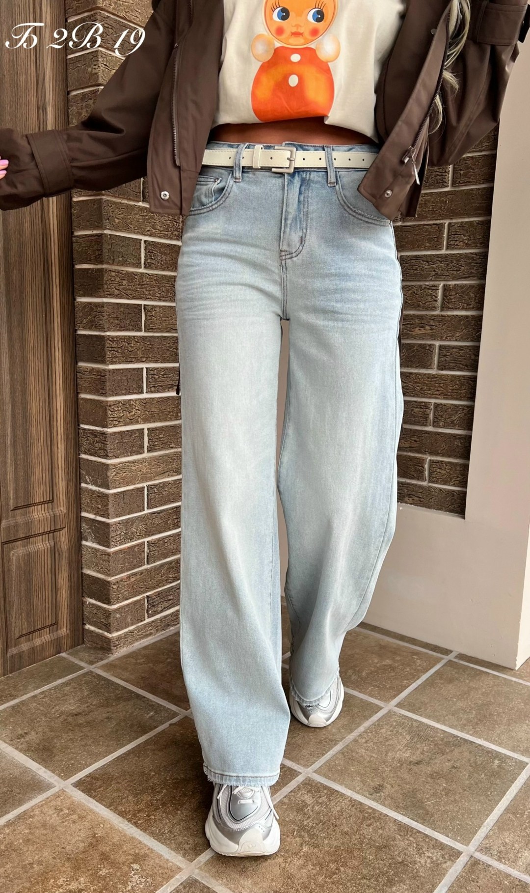 широкие джинсы,джинсы женские широкие,джинсы трубы,джинсы широкие трубы,джинсы клеш blue group палаццо размер 26 голубой