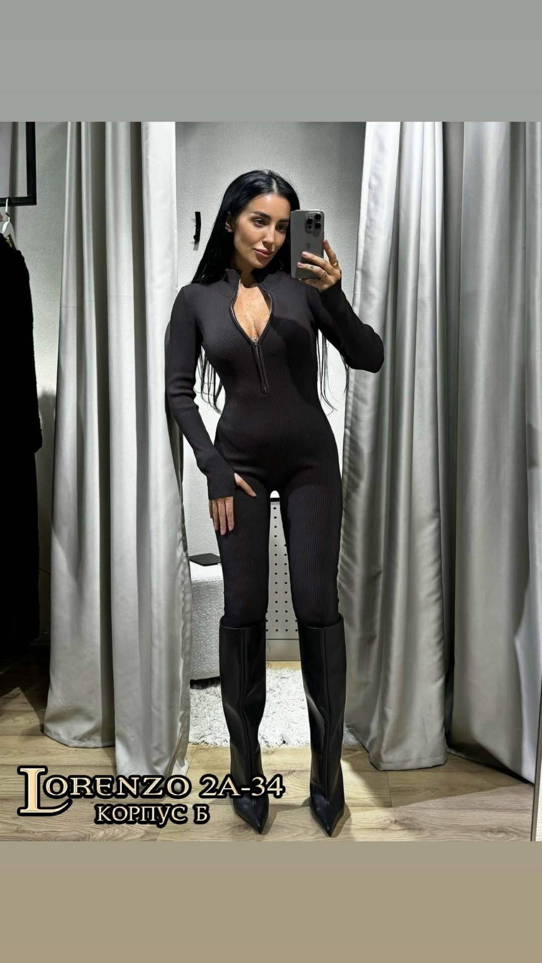 трикотажный комбинезон,комбинезон,классический комбинезон,комбинезон женский,спортивный комбинезон