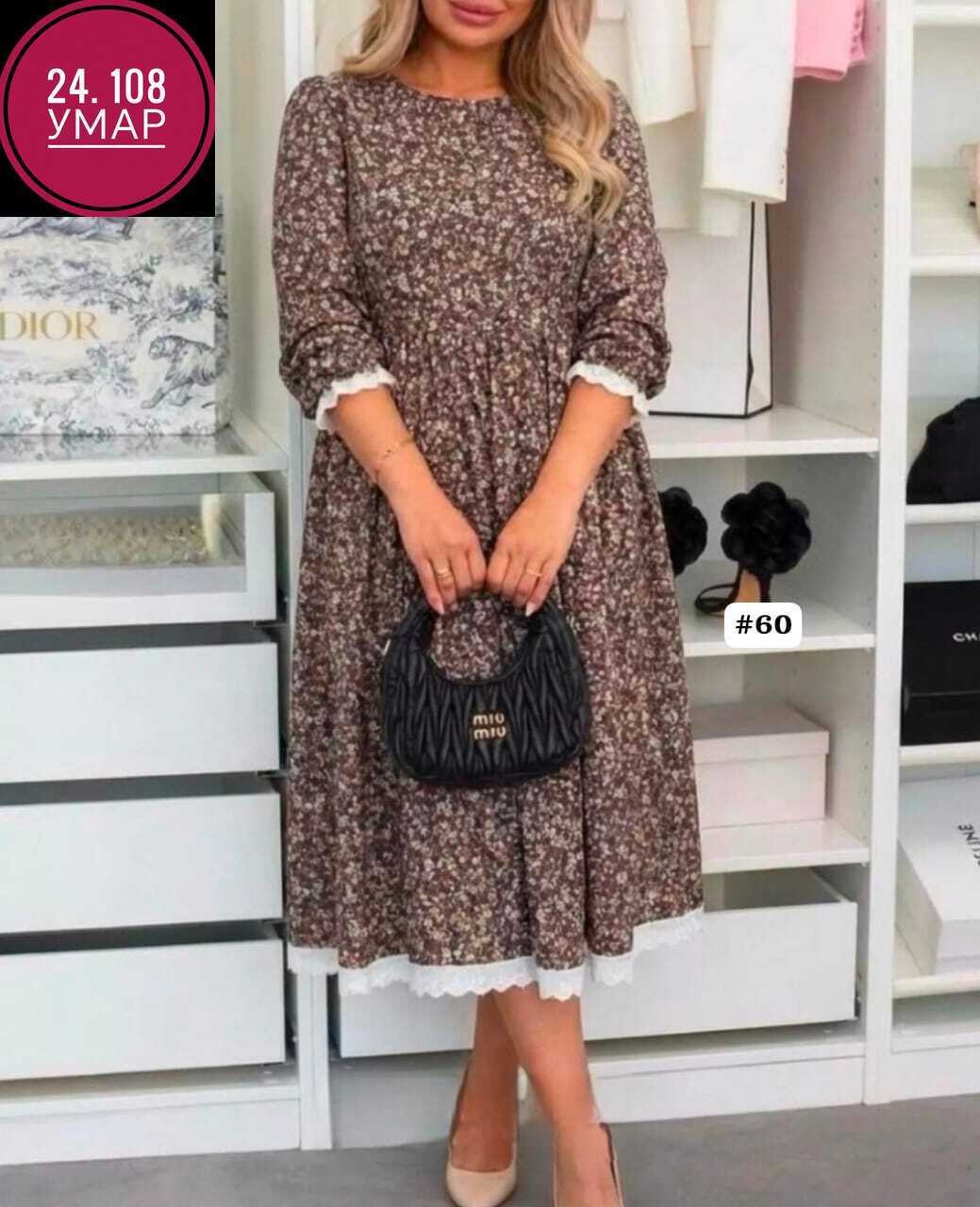 платье кантри,платья,платья ,платье стиль,женская платье