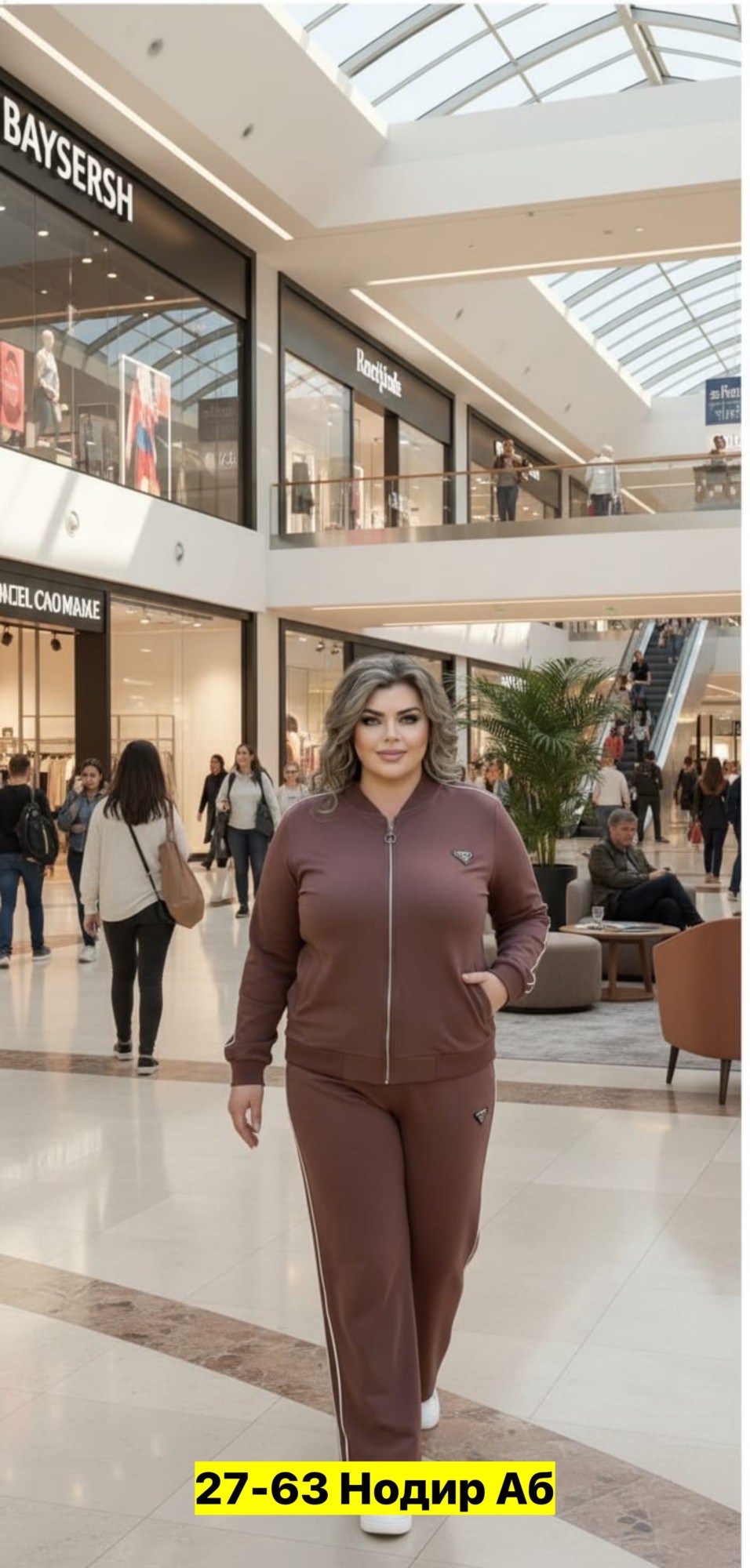 спортивные костюмы больших размеров,женский спортивный костюм больших размеров,костюм спортивный,женский спортивный костюм,спортивный костюм для женщин