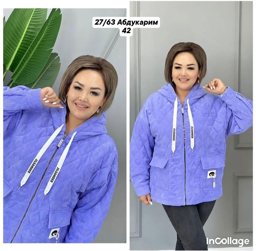 ветровка женская,куртка женская,женская куртка большого размера,демисезонная куртка,женская демисезонная куртка