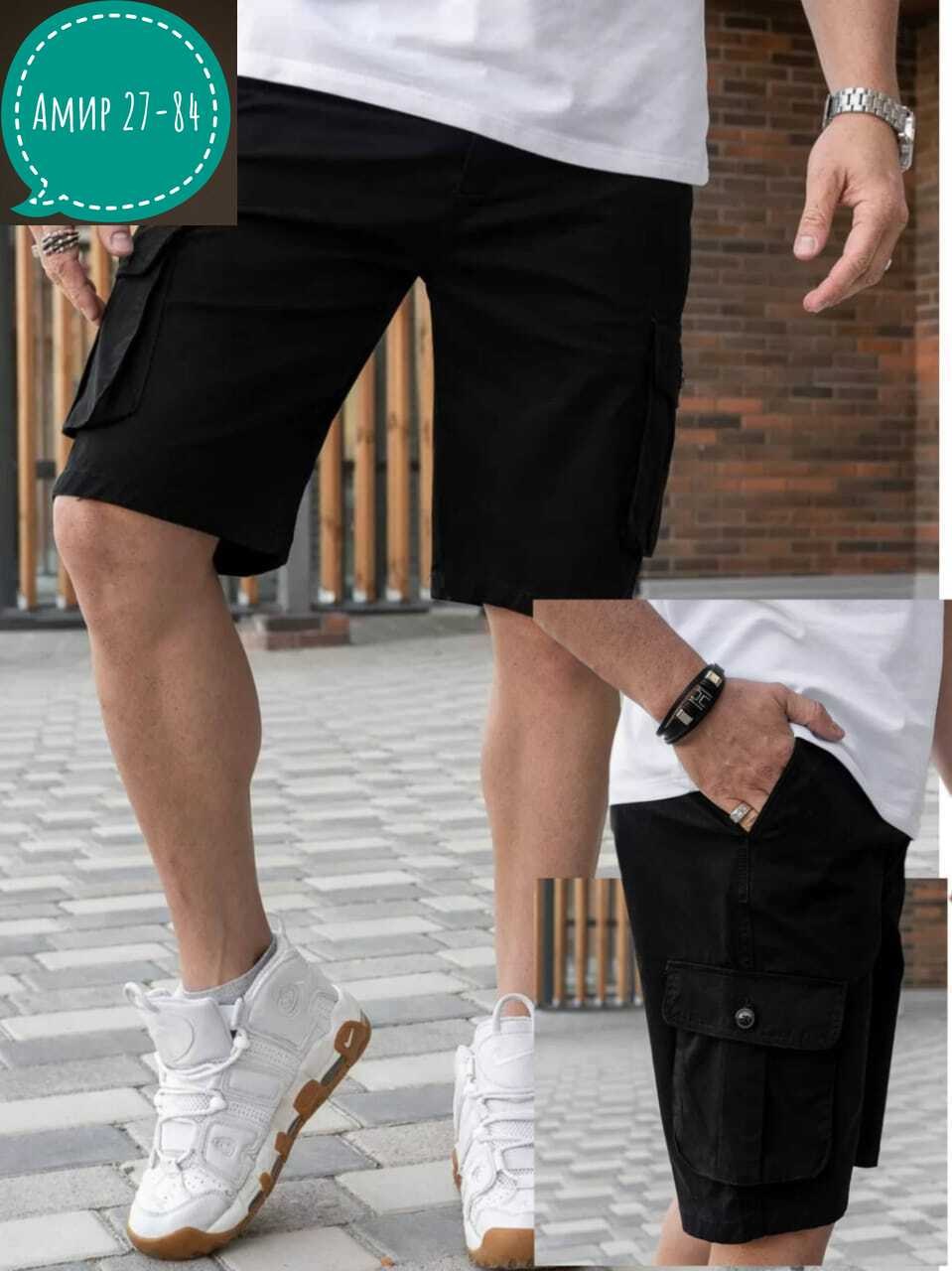 шорты мужские карго,летние мужские шорты,шорты мужские,шорты карго,шорты для мужчин