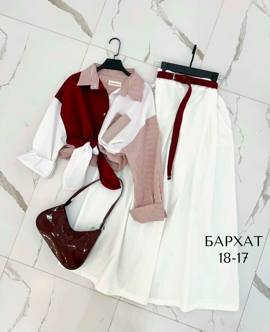 костюм с юбкой женский,костюм женский двойка,,сток одежда,комплект одежды женские